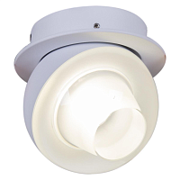 Купить Спот Reluce 84090-9.0-001QR COB8W WT в Туле