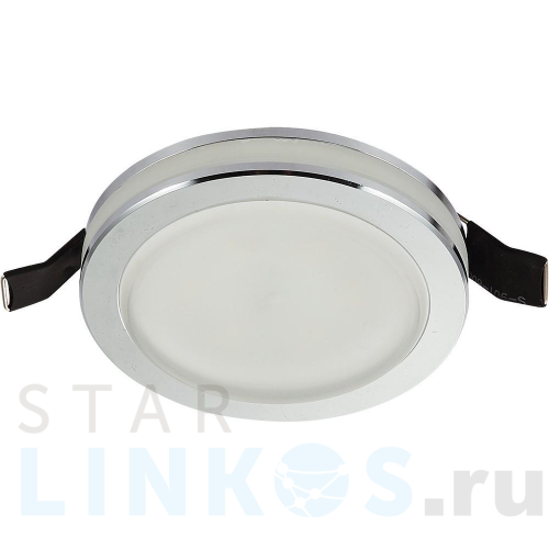 Купить с доставкой Встраиваемый светодиодный светильник Aployt Nastka APL.0013.09.05 в Туле