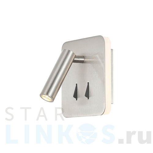 Купить Настенный светодиодный светильник Mantra Cayman 7824 за 17 921 руб. в Туле Купить с доставкой Настенный светодиодный светильник Mantra Cayman 7824 в Туле