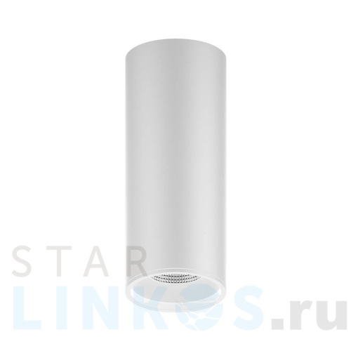 Купить с доставкой Потолочный светодиодный светильник Gauss Overhead HD013 в Туле