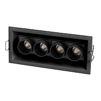 Купить Встраиваемый светодиодный светильник Arlight MS-Orient-Built-Turn-TC-S67x150-10W Warm3000 037208 в Туле