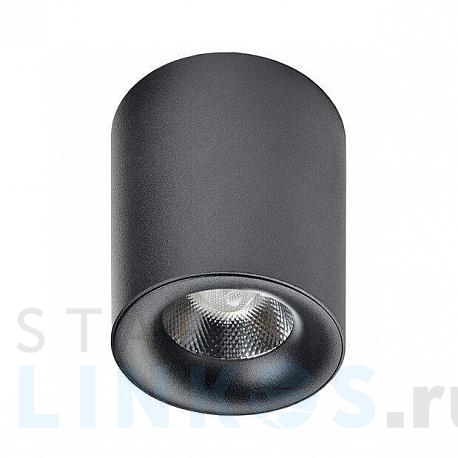 Купить Накладной светильник Azzardo Mane AZ2844 за 7 430 руб. в Туле фото 2 Купить с доставкой Накладной светильник Azzardo Mane AZ2844 в Туле фото 2