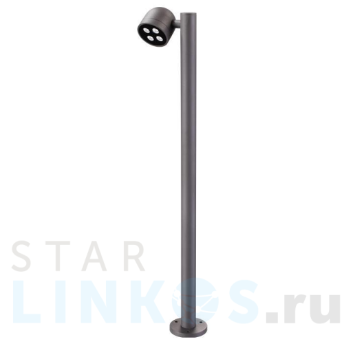 Купить с доставкой Уличный светодиодный светильник Novotech Street Galeati 358115 в Туле