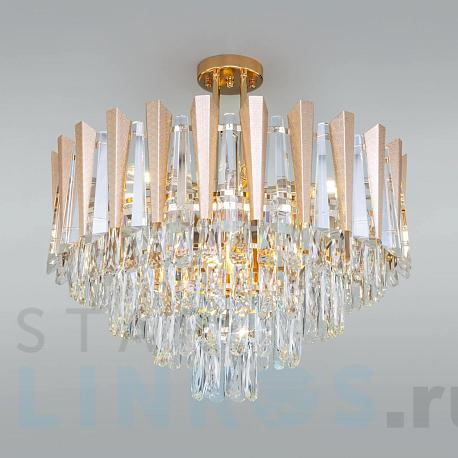 Купить Потолочная люстра Bogates Coda 328/9 Strotskis за 78 633 руб. в Туле фото 2 Купить с доставкой Потолочная люстра Bogates Coda 328/9 Strotskis в Туле фото 2