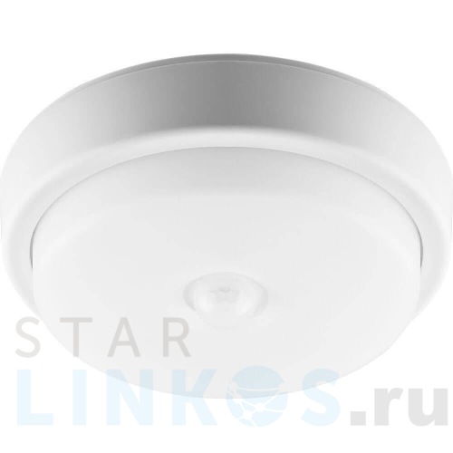 Купить Потолочный светодиодный светильник Feron AL3006 29610 за 1 147 руб. в Туле Купить с доставкой Потолочный светодиодный светильник Feron AL3006 29610 в Туле