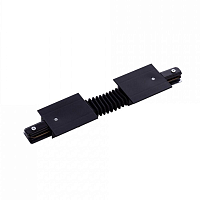 Купить Коннектор гибкий Nowodvorski Profile 8385 в Туле