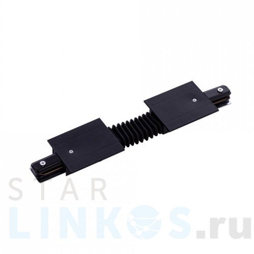 Купить Коннектор гибкий Nowodvorski Profile 8385 за 3 010 руб. в Туле Купить с доставкой Коннектор гибкий Nowodvorski Profile 8385 в Туле