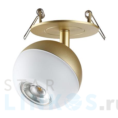 Купить Встраиваемый светодиодный светильник Novotech Spot Garn 370819 за 1 970 руб. в Туле фото 2 Купить с доставкой Встраиваемый светодиодный светильник Novotech Spot Garn 370819 в Туле фото 2