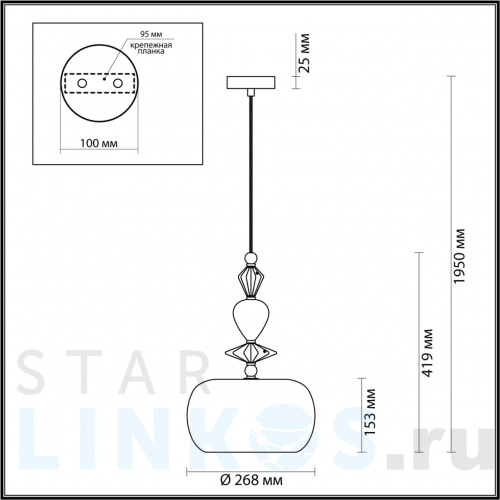 Купить Подвесной светильник Odeon Light Classic Bizet 4855/1A за 11 990 руб. в Туле фото 2 Купить с доставкой Подвесной светильник Odeon Light Classic Bizet 4855/1A в Туле фото 2