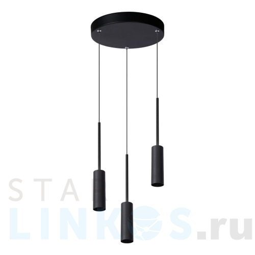 Купить Подвесная светодиодная люстра Lucide Tubule 24401/21/30 за 28 842 руб. в Туле Купить с доставкой Подвесная светодиодная люстра Lucide Tubule 24401/21/30 в Туле