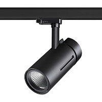 Купить Трековый трехфазный светодиодный светильник Novotech Port Dep 358595 в Туле