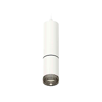 Купить Комплект подвесного светильника Ambrella light Techno Spot XP6312010 SWH/BK белый песок/тонированный (A2301, C6342, A2061, C6312, N6151) в Туле