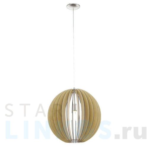 Купить Подвесной светильник Eglo Cossano 94765 за 14 290 руб. в Туле Купить с доставкой Подвесной светильник Eglo Cossano 94765 в Туле