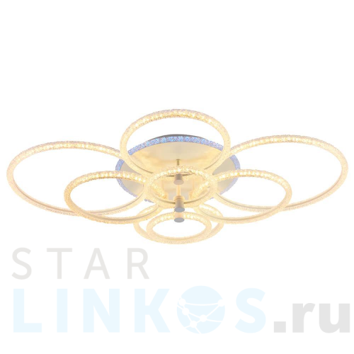 Купить Потолочная светодиодная люстра Profit Light 8024/8 WHT за 12 750 руб. в Туле Купить с доставкой Потолочная светодиодная люстра Profit Light 8024/8 WHT в Туле