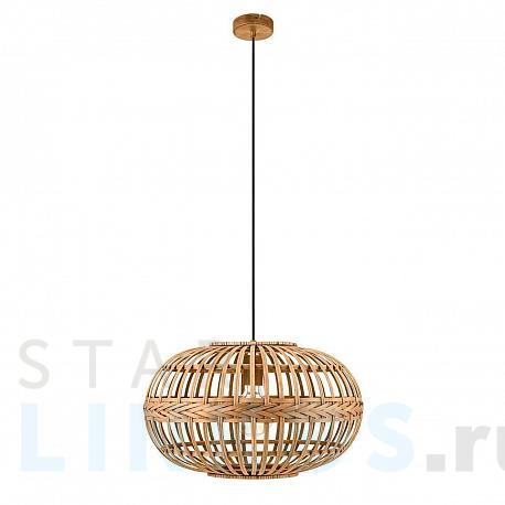 Купить Подвесной светильник Eglo Amsfield 49771 за 13 190 руб. в Туле фото 2 Купить с доставкой Подвесной светильник Eglo Amsfield 49771 в Туле фото 2