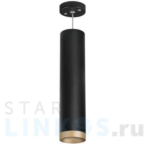 Купить с доставкой Подвесной светильник Lightstar Rullo (214497+590057+203440) RP49740 в Туле