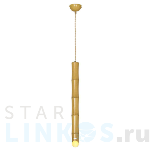 Купить Подвесной светильник Lussole LSP-8563-4 за 8 580 руб. в Туле Купить с доставкой Подвесной светильник Lussole LSP-8563-4 в Туле