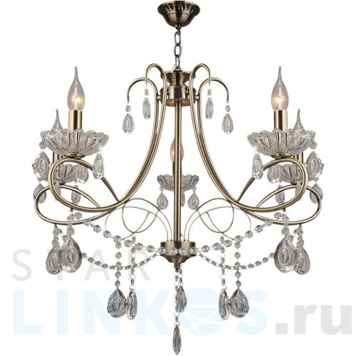 Купить Подвесная люстра Reluce 01666-0.4-05 за 9 780 руб. в Туле Купить с доставкой Подвесная люстра Reluce 01666-0.4-05 в Туле