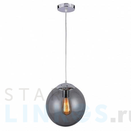 Купить Подвесной светильник Hiper Teramo H098-0 за 4 856 руб. в Туле фото 2 Купить с доставкой Подвесной светильник Hiper Teramo H098-0 в Туле фото 2