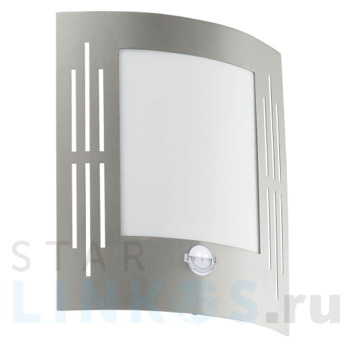 Купить Уличный настенный светильник Eglo Ciity 88144 за 6 390 руб. в Туле Купить с доставкой Уличный настенный светильник Eglo Ciity 88144 в Туле