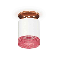 Купить Комплект накладного светильника Ambrella light Techno Spot XS7401143 SWH/PPG/PI белый песок/золото розовое полированное/розовый (N7930, C7401, N7193) в Туле