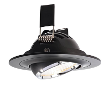 Купить Встраиваемый светильник Deko-Light Saturn 565201 в Туле