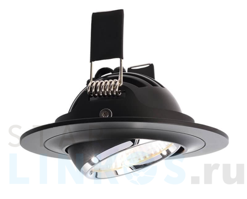 Купить с доставкой Встраиваемый светильник Deko-Light Saturn 565201 в Туле