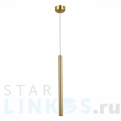 Купить Подвесной светодиодный светильник ST Luce ST153.343.03 за 6 250 руб. в Туле Купить с доставкой Подвесной светодиодный светильник ST Luce ST153.343.03 в Туле