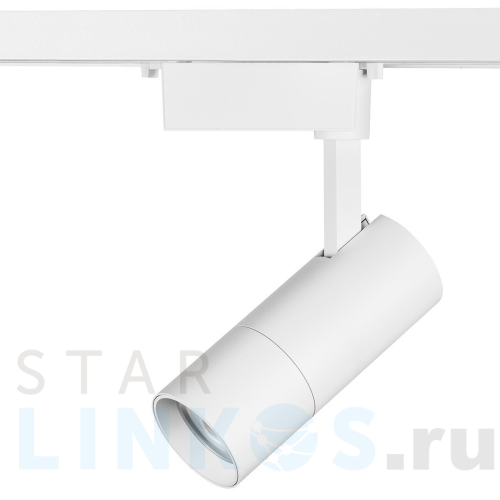 Купить Трековый светодиодный светильник Lightstar Volta 229246 за 4 706 руб. в Туле Купить с доставкой Трековый светодиодный светильник Lightstar Volta 229246 в Туле