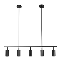 Купить Подвесная люстра Moderli Section V4063-5P в Туле