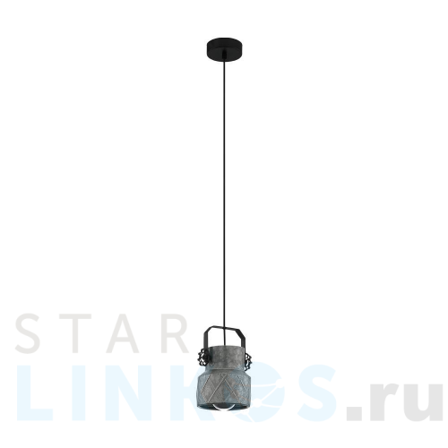 Купить Подвесной светильник Eglo Hilcott 39854 за 4 390 руб. в Туле Купить с доставкой Подвесной светильник Eglo Hilcott 39854 в Туле