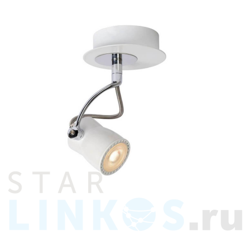 Купить Спот Lucide Samba 16955/05/31 за 3 089 руб. в Туле Купить с доставкой Спот Lucide Samba 16955/05/31 в Туле