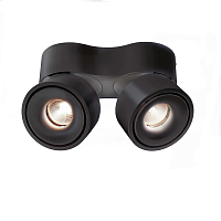 Купить Светодиодный спот Deko-Light Uni II Double 348175 в Туле