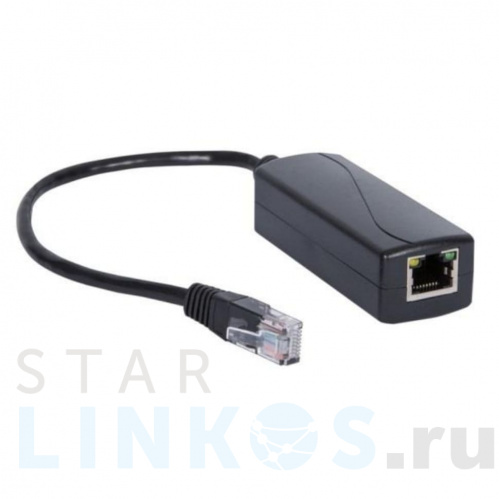 Купить PoE-конвертер Osnovo CN-PoE24/G за 1 585.20 руб. в Туле Купить с доставкой PoE-конвертер Osnovo CN-PoE24/G в Туле