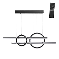 Купить Подвесная светодиодная люстра Novotech Over Ondo 359183 в Туле