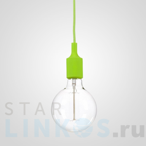 Купить Подвесной светильник Imperium Loft Muuto 73652-22 за 1 790 руб. в Туле Купить с доставкой Подвесной светильник Imperium Loft Muuto 73652-22 в Туле