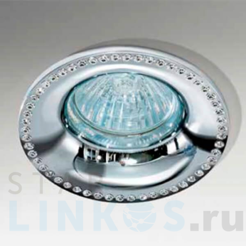 Купить с доставкой Встраиваемый светильник Azzardo Adamo Midst Diamond AZ2734 в Туле