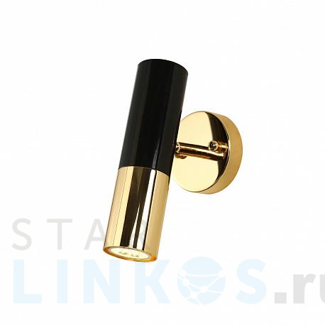 Купить Спот Favourite Ultra 1600-1W за 7 500 руб. в Туле фото 2 Купить с доставкой Спот Favourite Ultra 1600-1W в Туле фото 2