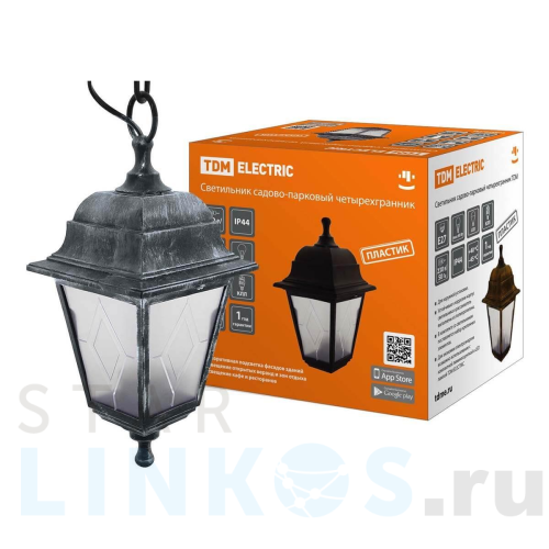 Купить с доставкой Уличный подвесной светильник TDM Electric НСУ 04-60-001 SQ0330-0796 в Туле