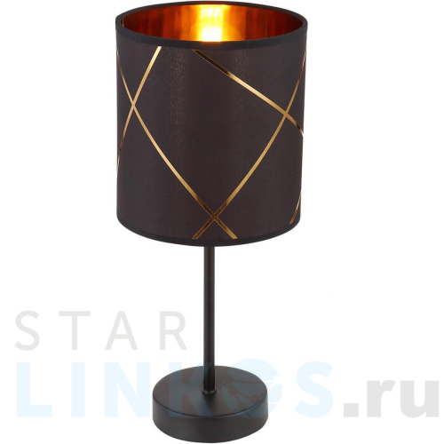 Купить Настольная лампа Globo Bemmo 15431T за 6 520 руб. в Туле Купить с доставкой Настольная лампа Globo Bemmo 15431T в Туле