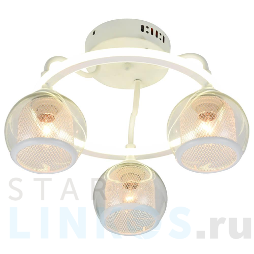 Купить Потолочная люстра Hiper Jaca H808-3 за 10 592 руб. в Туле Купить с доставкой Потолочная люстра Hiper Jaca H808-3 в Туле