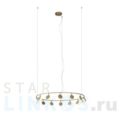 Купить Подвесная светодиодная люстра Mantra Shell 7357 за 148 268 руб. в Туле Купить с доставкой Подвесная светодиодная люстра Mantra Shell 7357 в Туле