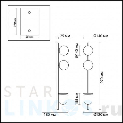 Купить Настенный светильник Odeon Light Walli Flower 4681/2WA за 11 640 руб. в Туле фото 2 Купить с доставкой Настенный светильник Odeon Light Walli Flower 4681/2WA в Туле фото 2