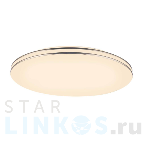 Купить с доставкой Потолочный светодиодный светильник Globo Pierre 48388-48 в Туле