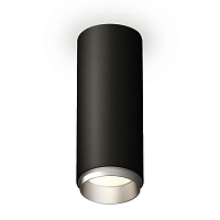 Купить Комплект потолочного светильника Ambrella light Techno Spot XC (C6343, N6123) XS6343004 в Туле