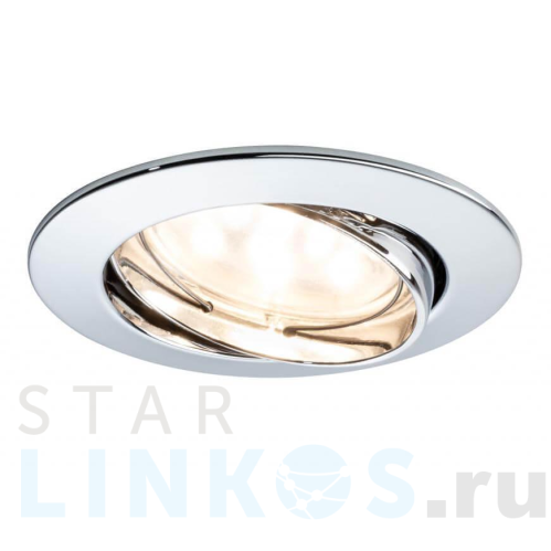 Купить Встраиваемый светодиодный светильник Paulmann Coin 92769 за 5 270 руб. в Туле Купить с доставкой Встраиваемый светодиодный светильник Paulmann Coin 92769 в Туле