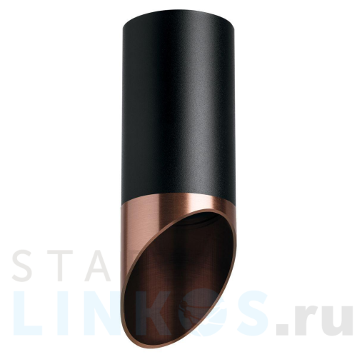 Купить Потолочный светильник Lightstar Rullo (214437+201430) R437130 за 1 540 руб. в Туле Купить с доставкой Потолочный светильник Lightstar Rullo (214437+201430) R437130 в Туле