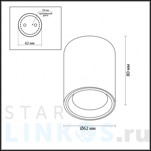 Купить Уличный светильник Odeon Light Hightech Aquana 4206/1C за 3 990 руб. в Туле фото 2 Купить с доставкой Уличный светильник Odeon Light Hightech Aquana 4206/1C в Туле фото 2