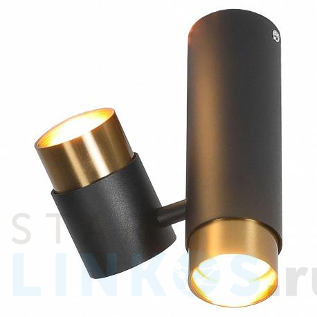 Купить Потолочный светильник Lussole Loft Koyukuk LSP-8378 за 3 564 руб. в Туле фото 2 Купить с доставкой Потолочный светильник Lussole Loft Koyukuk LSP-8378 в Туле фото 2