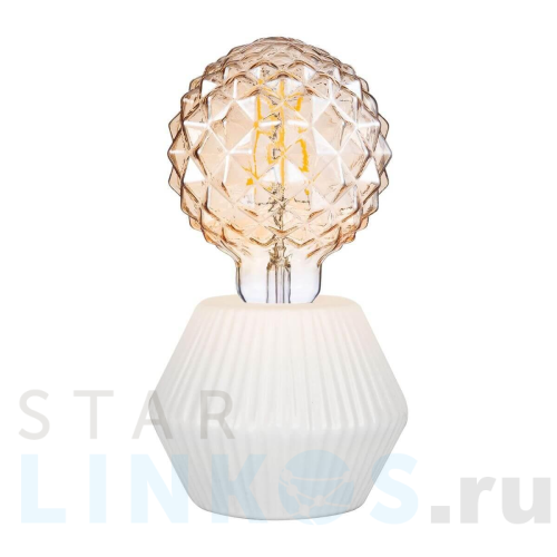 Купить Настольная лампа Ritter Biscuit 52708 4 за 1 579 руб. в Туле Купить с доставкой Настольная лампа Ritter Biscuit 52708 4 в Туле